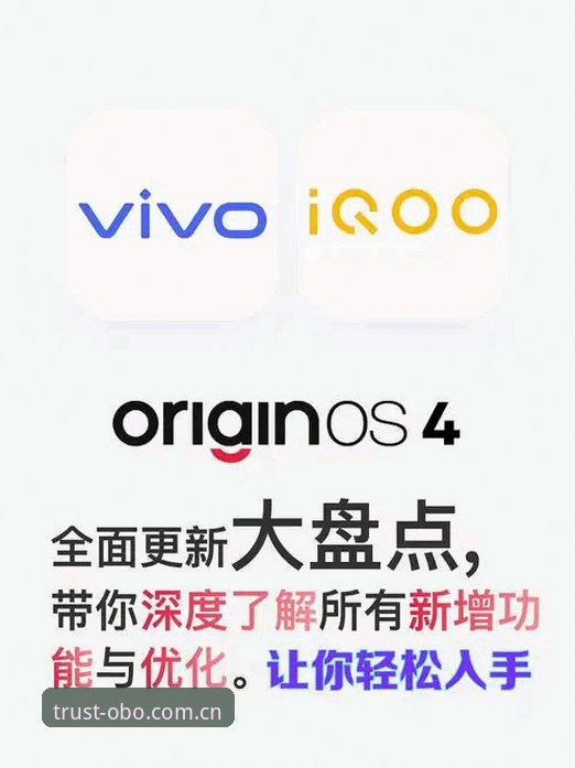 欧博平台介绍 欧博体育平台与传统娱乐品牌对比:数据透明与用户体验的全面革新